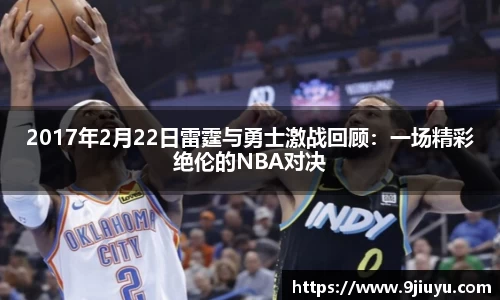 意昂体育官方网站