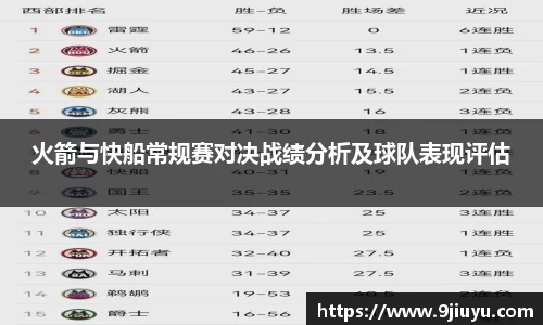 意昂体育官方网站